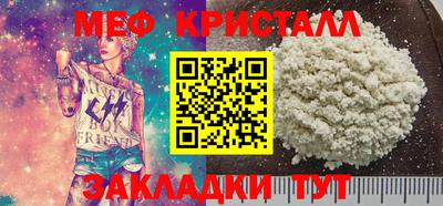 гидропоника Ковров