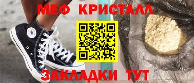 гидропоника Ковров