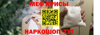гидропоника Ковров