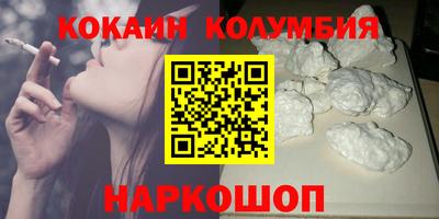 гидропоника Ковров