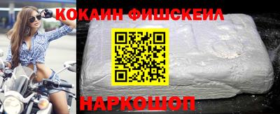 прущая мука Коломна