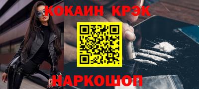 прущая мука Коломна