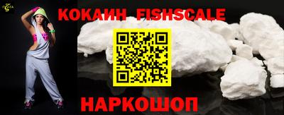 гидропоника Ковров