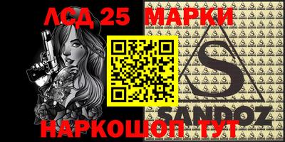 гидропоника Ковров
