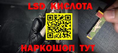 прущая мука Коломна