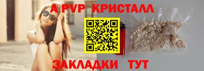 прущая мука Коломна