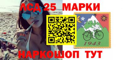 прущая мука Коломна