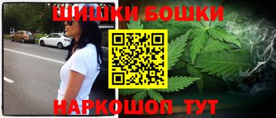 прущая мука Коломна