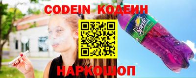 гидропоника Ковров