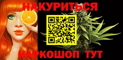 гидропоника Ковров