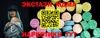 гидропоника Ковров