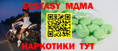 прущая мука Коломна