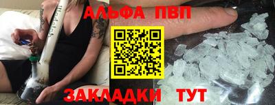 прущая мука Коломна
