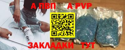 прущая мука Коломна