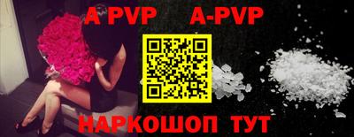 прущая мука Коломна