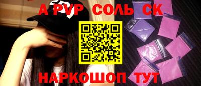 прущая мука Коломна