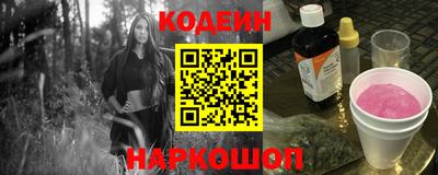 прущая мука Коломна