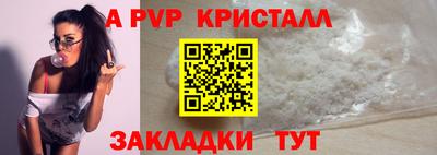 прущая мука Коломна