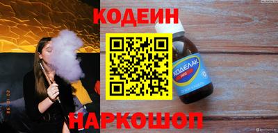 гидропоника Ковров