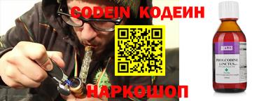 прущая мука Коломна