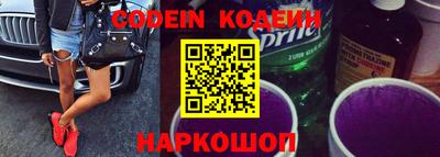 прущая мука Коломна