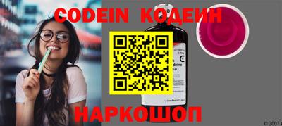 гидропоника Ковров