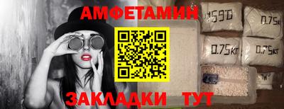 прущая мука Коломна