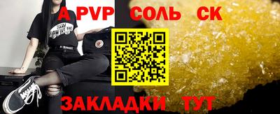гидропоника Ковров