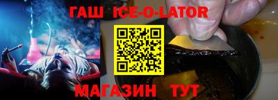 гидропоника Ковров