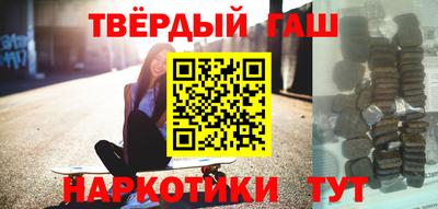 прущая мука Коломна