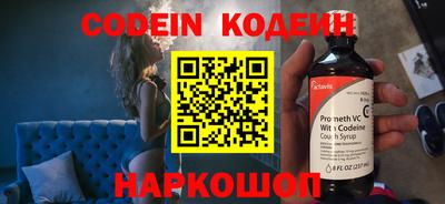прущая мука Коломна